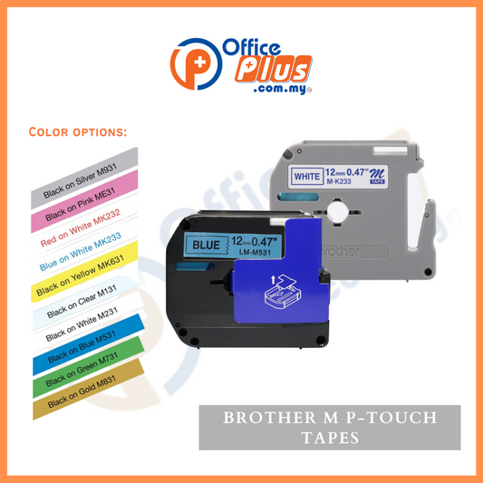 Brother M Tapes 8m Length - OfficePlus