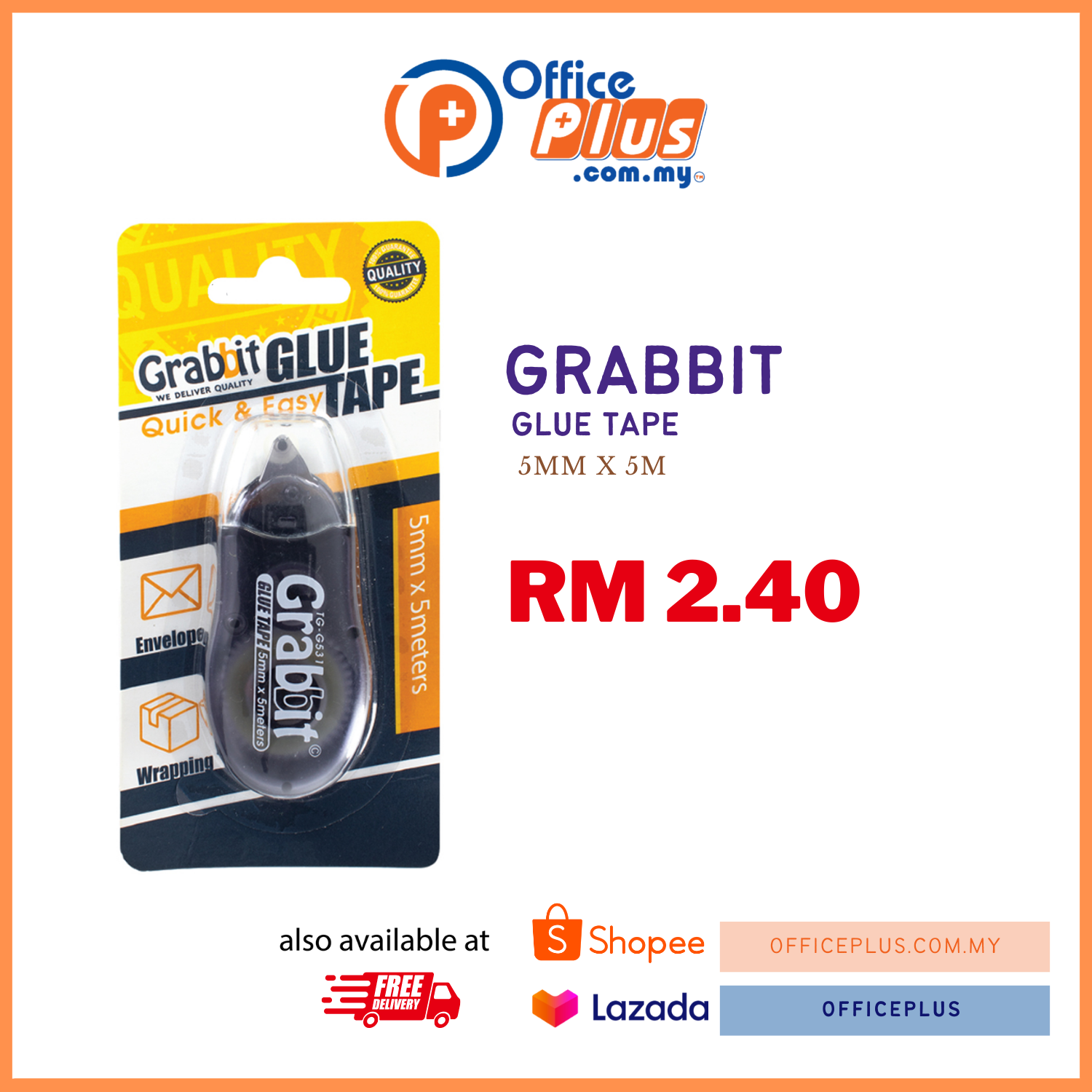 GRABBIT Glue Tape 5mm x 5m - OfficePlus