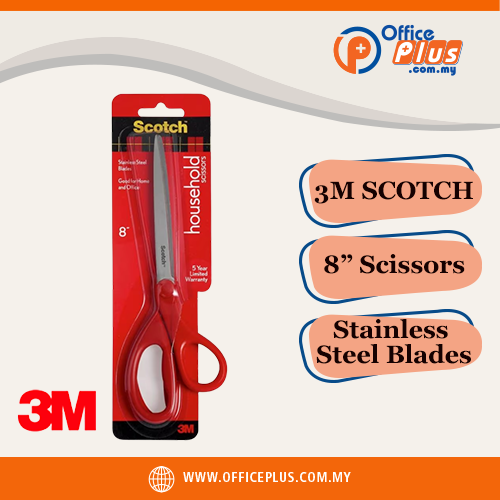 3M 1408 Home & Office Scissor 8 Inch - OfficePlus
