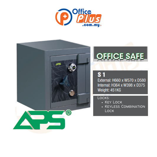 APS Office Safe S1 - OfficePlus