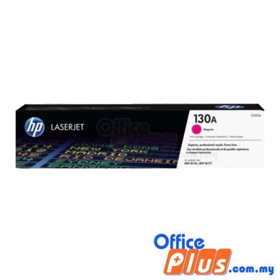 HP 130A Original LaserJet Toner Cartridge - OfficePlus