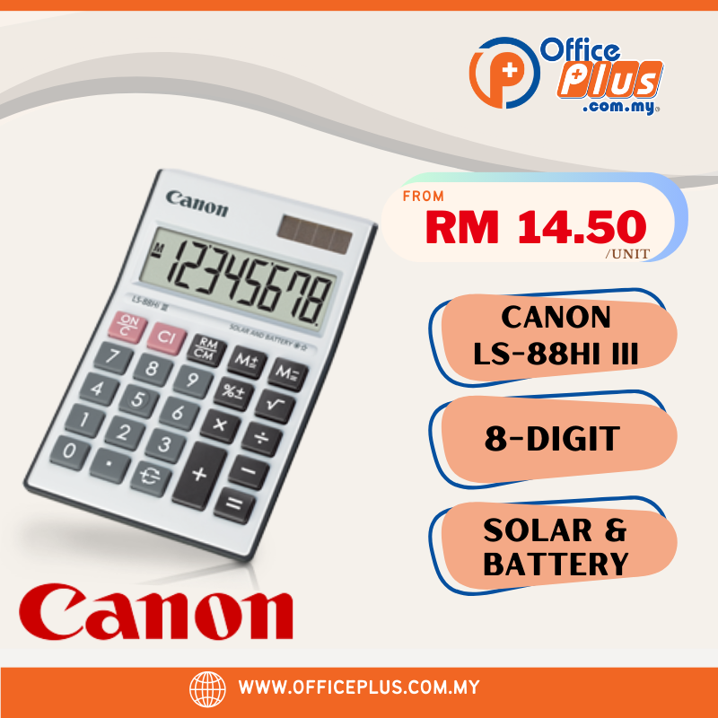 Canon Calculator (LS-88Hi III) 8 Digit - OfficePlus