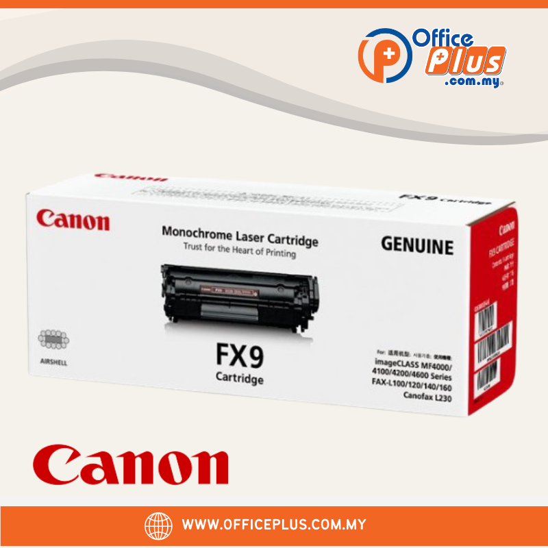 Canon FX9 Toner Cartridge - OfficePlus