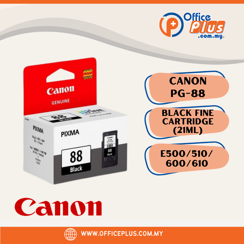 Canon Genuine Black Ink Cartridge PG-88 21ml - OfficePlus