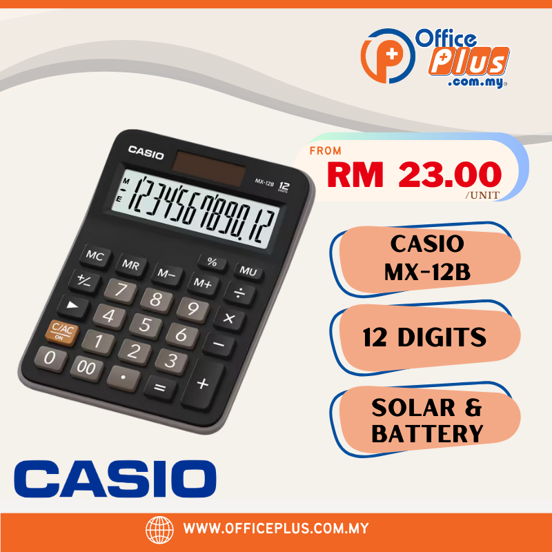 Casio Calculator 12 Digit (MX-12B) - OfficePlus