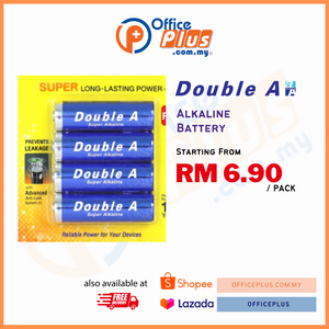 Double A Alkaline Battery - OfficePlus