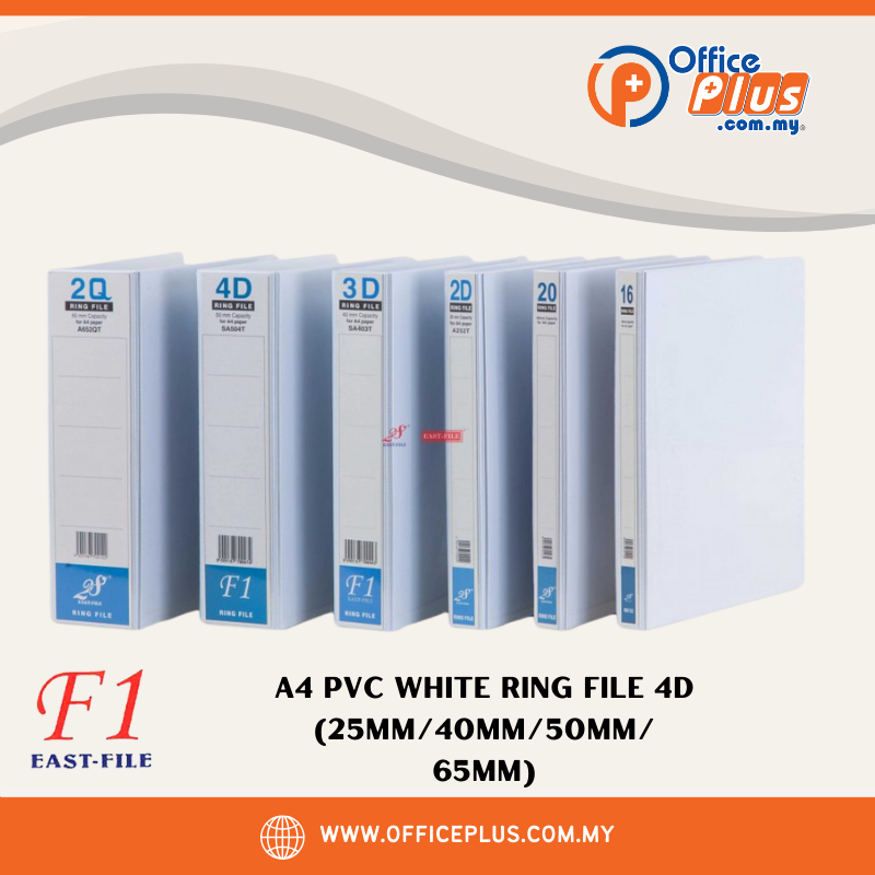 East-File F1 A4 PVC White Ring File 4D - 25mm/40mm/50mm/65mm - OfficePlus