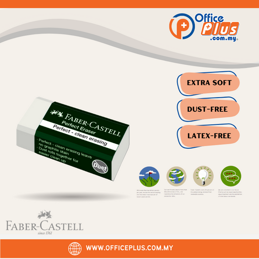 Faber Castell Dust Free Eraser 7085 (M) - OfficePlus
