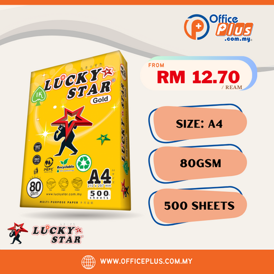 IK Lucky Star Gold A4 Plain White Copier Paper 80gsm (500 Sheet) - OfficePlus