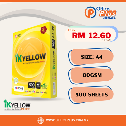 IK Yellow A4 Copier Paper 80gsm - 500 Sheets - OfficePlus