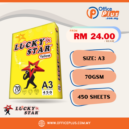 Lucky Star Yellow A3 Plain White Copier Paper 70gsm (450 sheets) - OfficePlus