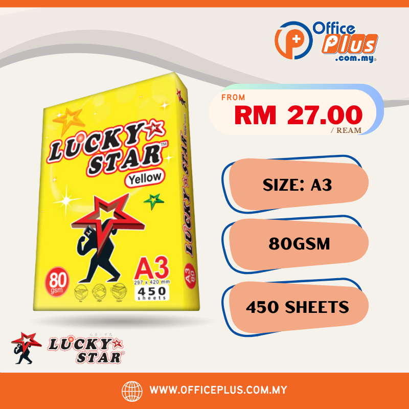 Lucky Star Yellow A3 Plain White Copier Paper 80gsm (450 Sheets) - OfficePlus