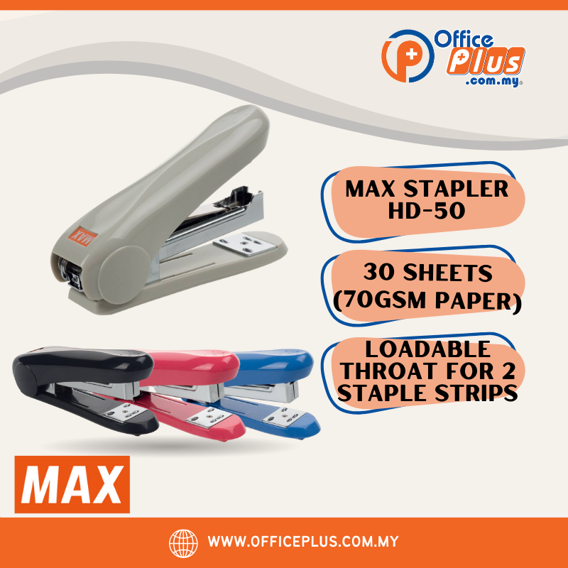 MAX Stapler HD-50 - OfficePlus