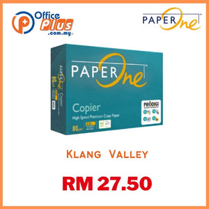 PaperOne A3 Copier Paper 80gsm - 500 sheets - OfficePlus