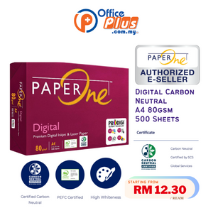 Paperone A4 Digital Carbon Neutral 80gsm (500 Sheets) - OfficePlus