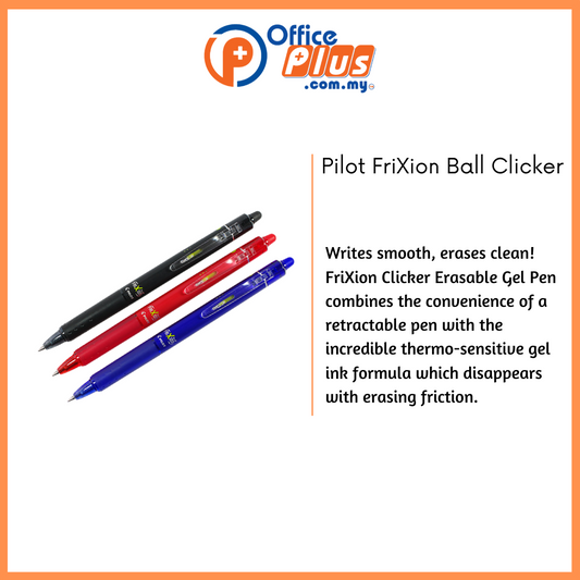Pilot FriXion Ball Clicker - Erasable Gel Ink Pen - OfficePlus