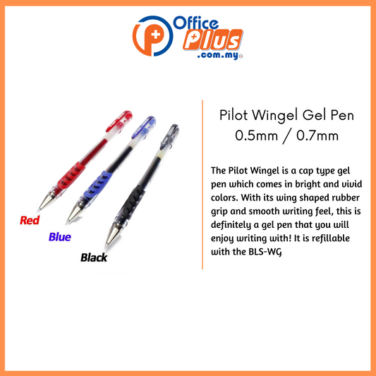 Pilot Wingel Gel Pen 0.5mm / 0.7mm - OfficePlus