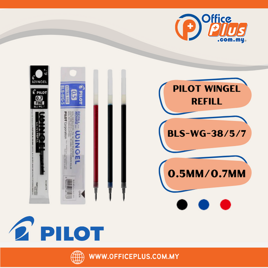 Pilot Wingel Gel Pen Refill 0.5mm / 0.7mm - OfficePlus