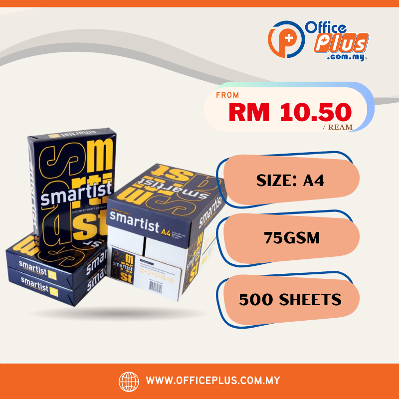 Smartist A4 Copier Paper 75gsm 500 sheets - OfficePlus