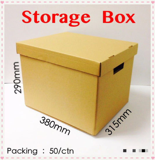Storage Box - OfficePlus