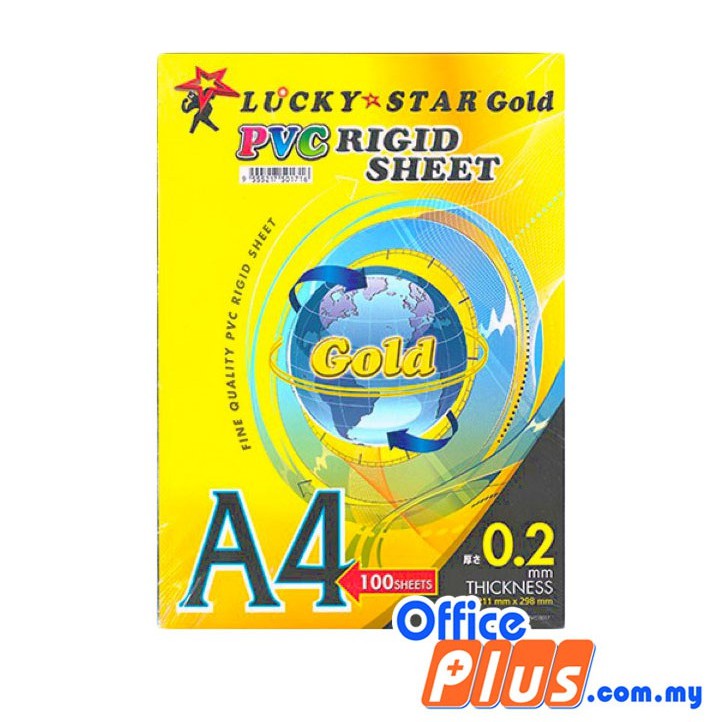 Lucky Star Gold A4 PVC Rigid Sheet 100'S - OfficePlus