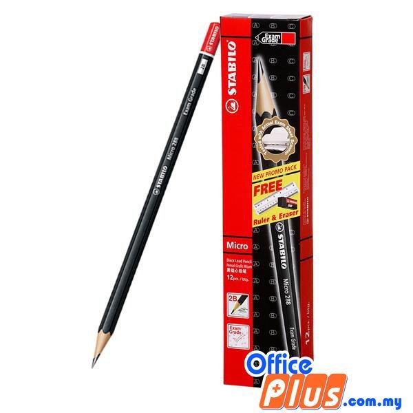 Stabilo Exam Grade 2B Pencils-12pcs - OfficePlus