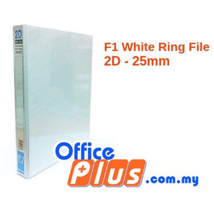 East-File F1 PVC White Ring File 2D - 25mm/40mm/50mm/65mm - OfficePlus
