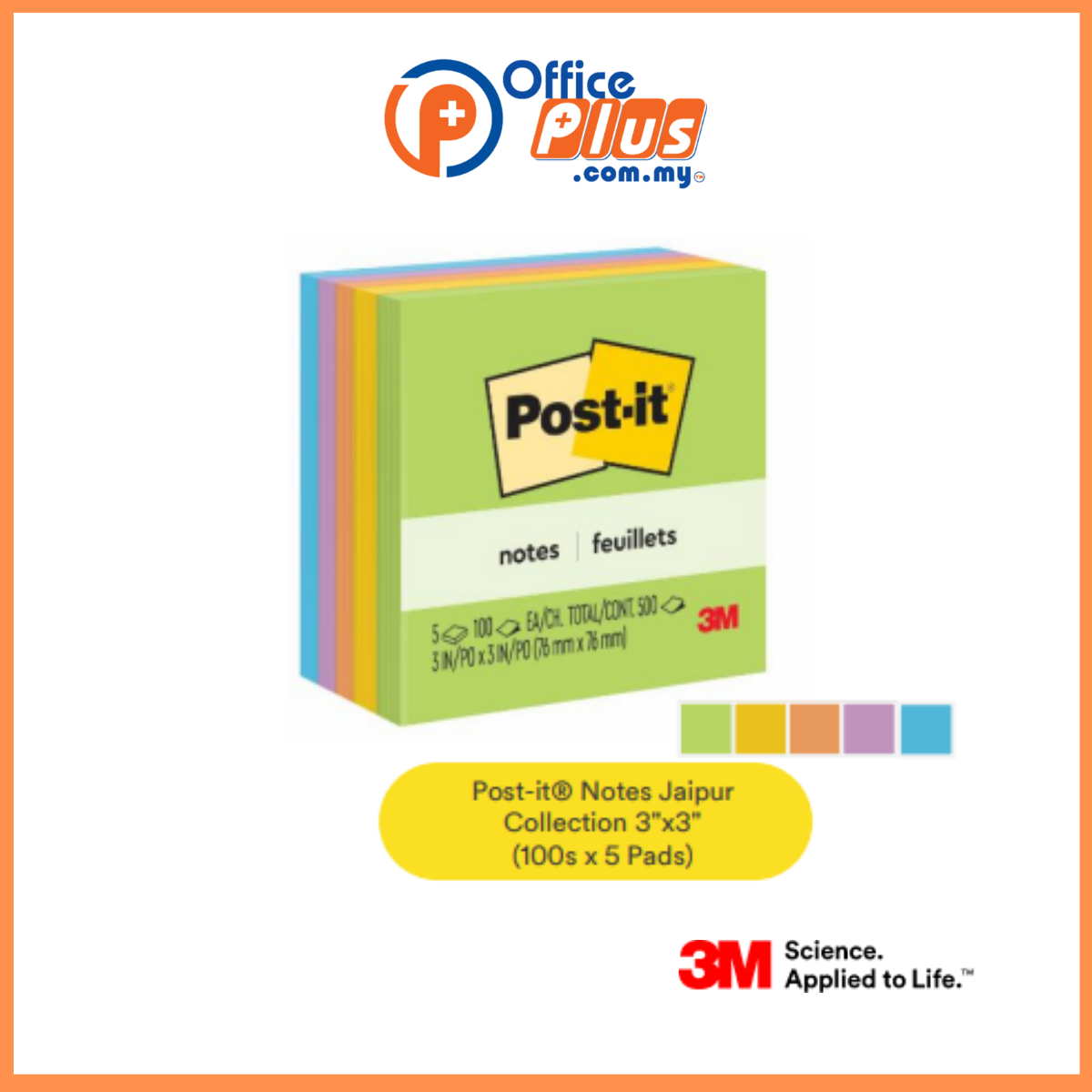 3M Post-it® Classic Notes 3" x 3" (Multi-Pad) (5 pads) - OfficePlus