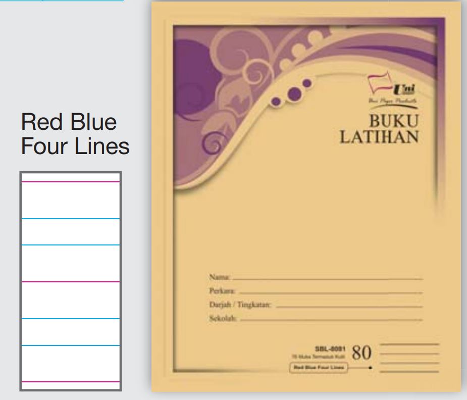 UNI F5 (BROWN COVER) EXERCISE BOOK 80PGS (RED BLUE  4-LINES) KRAFT COVER SBL-8081 - OfficePlus