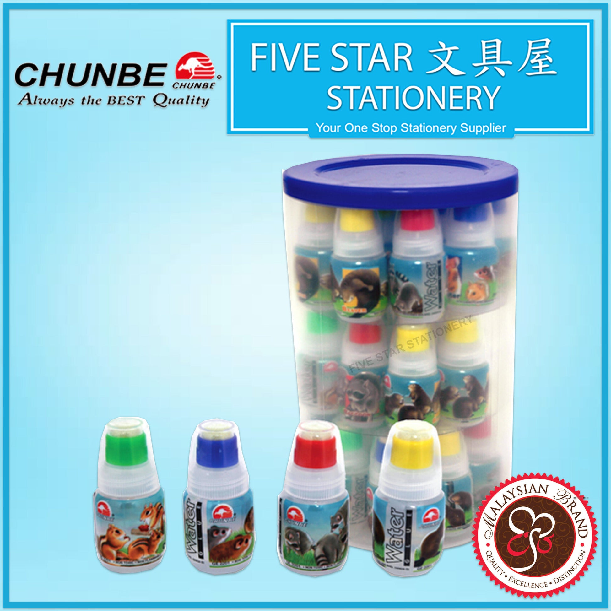Chunbe Water Glue 28ML 2201-GE (4 in 1) - OfficePlus
