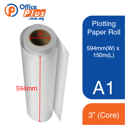 A1 Plotting Paper Roll (80gsm) 594mm(W) x 150m(L) x 3" (Core) - OfficePlus
