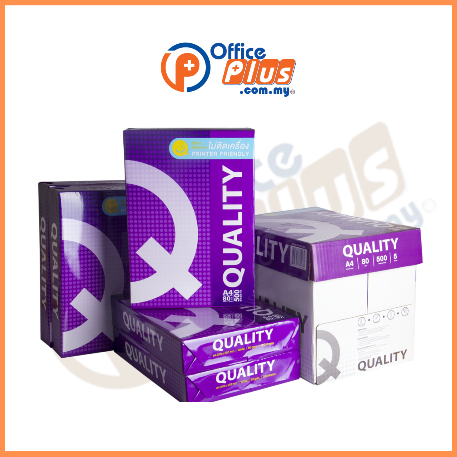 A4 Copier Paper 80gsm Quality Purple (500Sheets) - OfficePlus