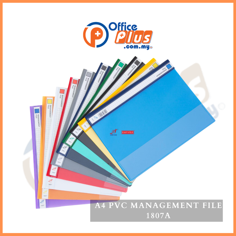 A4 PVC Management File
