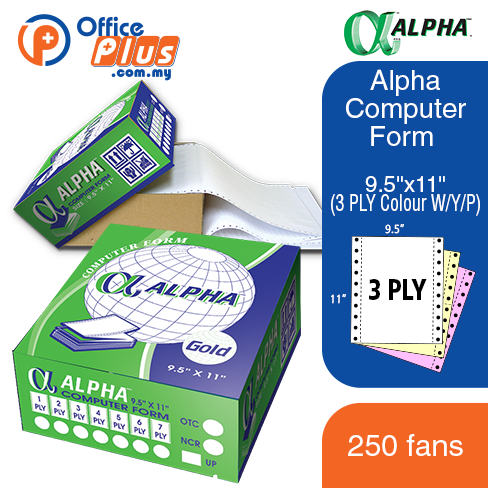 Alpha Computer Form 9.5"x11" (3 PLY Colour W/P/Y) - 250 fans - OfficePlus