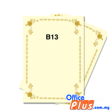 Lucky Star A4 Gold Stamping Certificate 160gsm - 100 sheets - OfficePlus