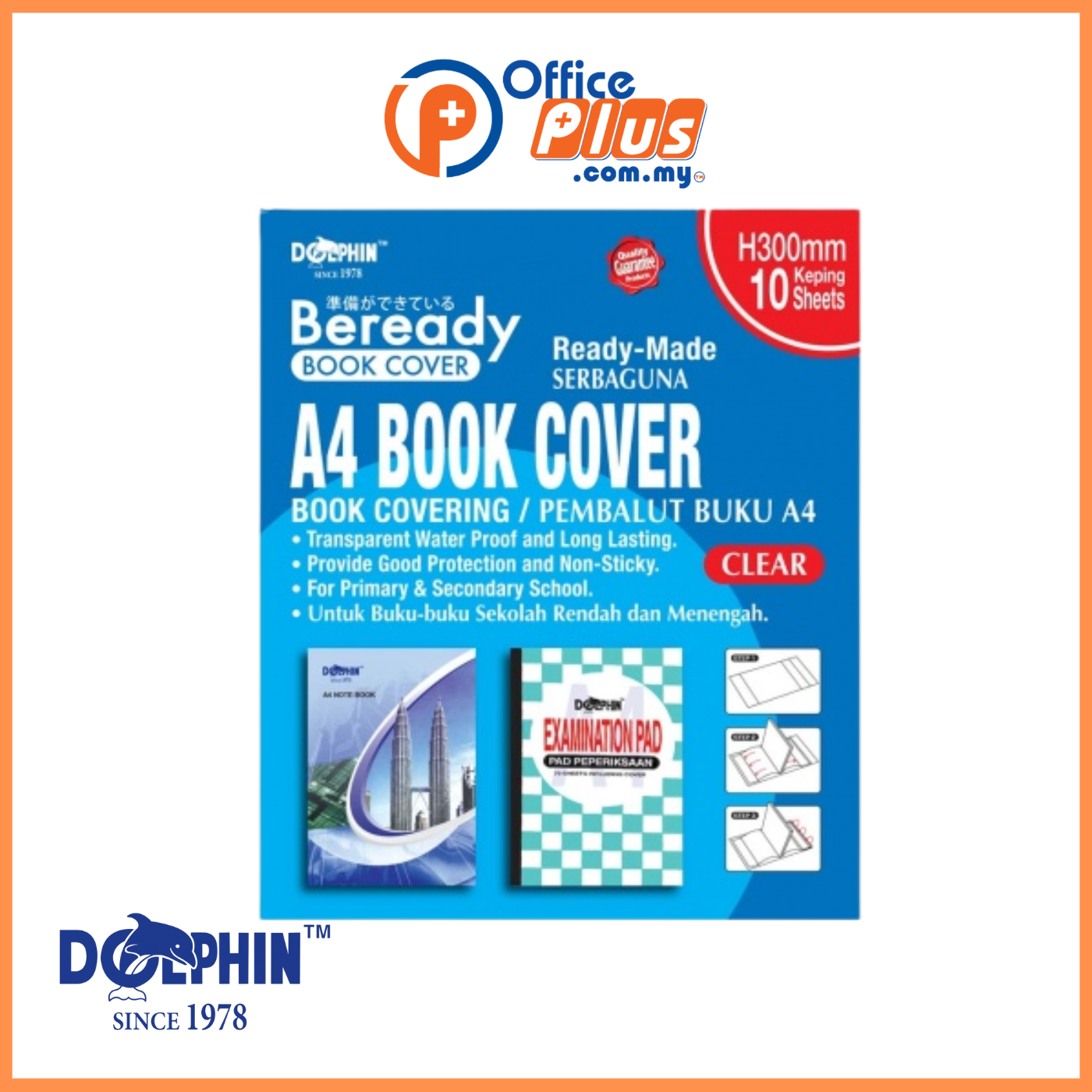 Dolphin Book Cover "Clear" - OfficePlus