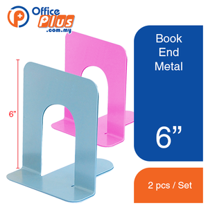 Book End Metal 6" Set of 2Pc - OfficePlus