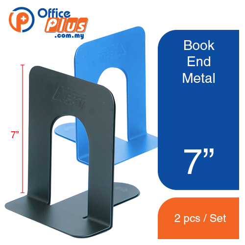 Book End Metal 7" Set of 2Pc - OfficePlus