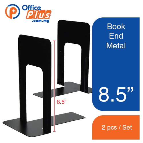 Book End Metal 8.5" Set of 2Pc - OfficePlus