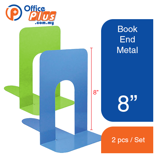 Book End Metal 8" Set of 2Pc - OfficePlus