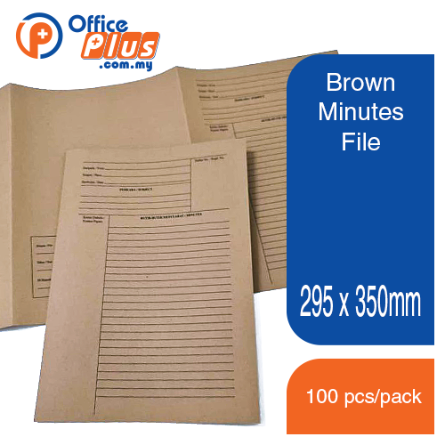Brown Minutes File (100 pcs/pack) - OfficePlus
