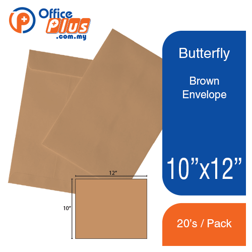 Butterfly Brown Envelope-10″x12″ 20’S/PACK - OfficePlus