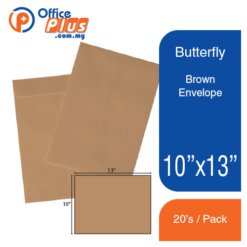 Butterfly Brown Envelope-10″x13″ 20’S/PACK - OfficePlus