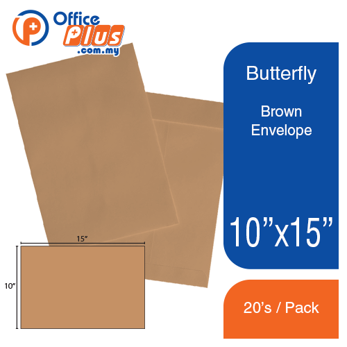 Butterfly Brown Envelope-10″x15″ 20’S/PACK - OfficePlus