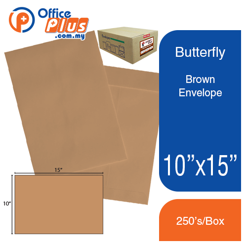 Butterfly Brown Envelope-10″x15″ 250’S/BOX - OfficePlus