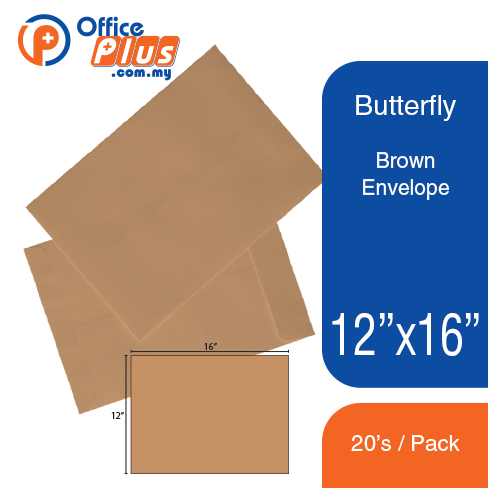 Butterfly Brown Envelope-12″x16″ 20’S/PACK - OfficePlus