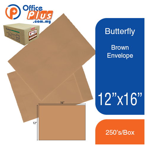 Butterfly Brown Envelope-12″x16″ 250’S/BOX - OfficePlus