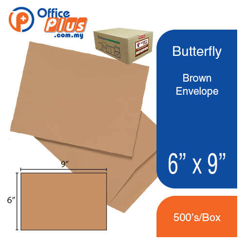 Butterfly Brown Envelope-6″x9″ 500’S/BOX - OfficePlus