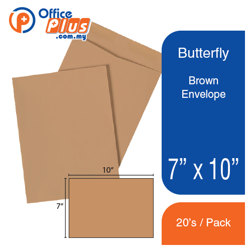 Butterfly Brown Envelope-7″x 10″ 20’S/PACK - OfficePlus