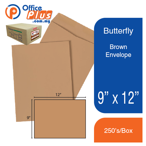 Butterfly Brown Envelope-9″x12″ 250’S/BOX - OfficePlus